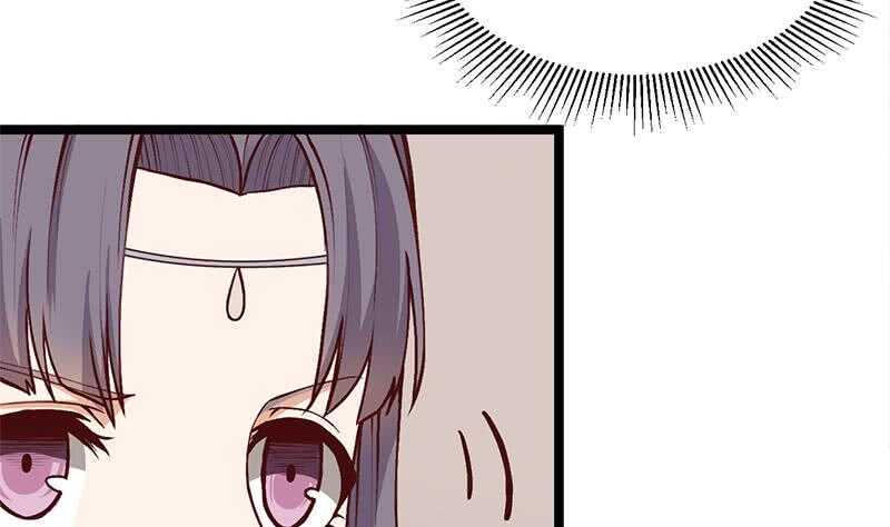 一代诡妃韩漫全集-第286话 是敌是友？无删减无遮挡章节图片 