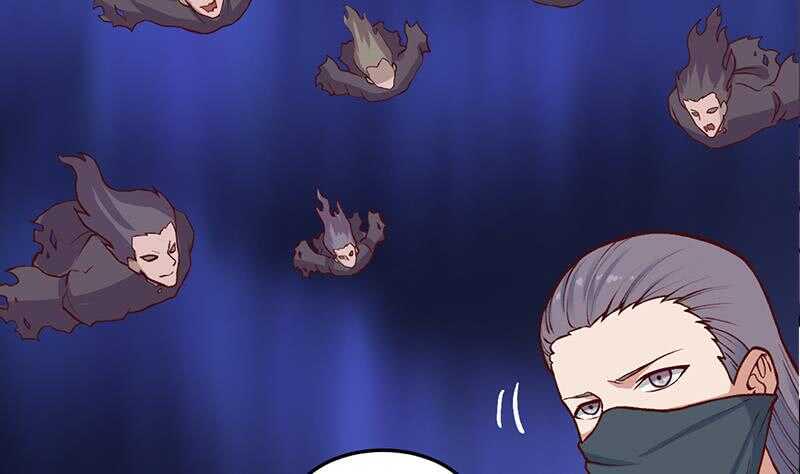 一代诡妃韩漫全集-第286话 是敌是友？无删减无遮挡章节图片 