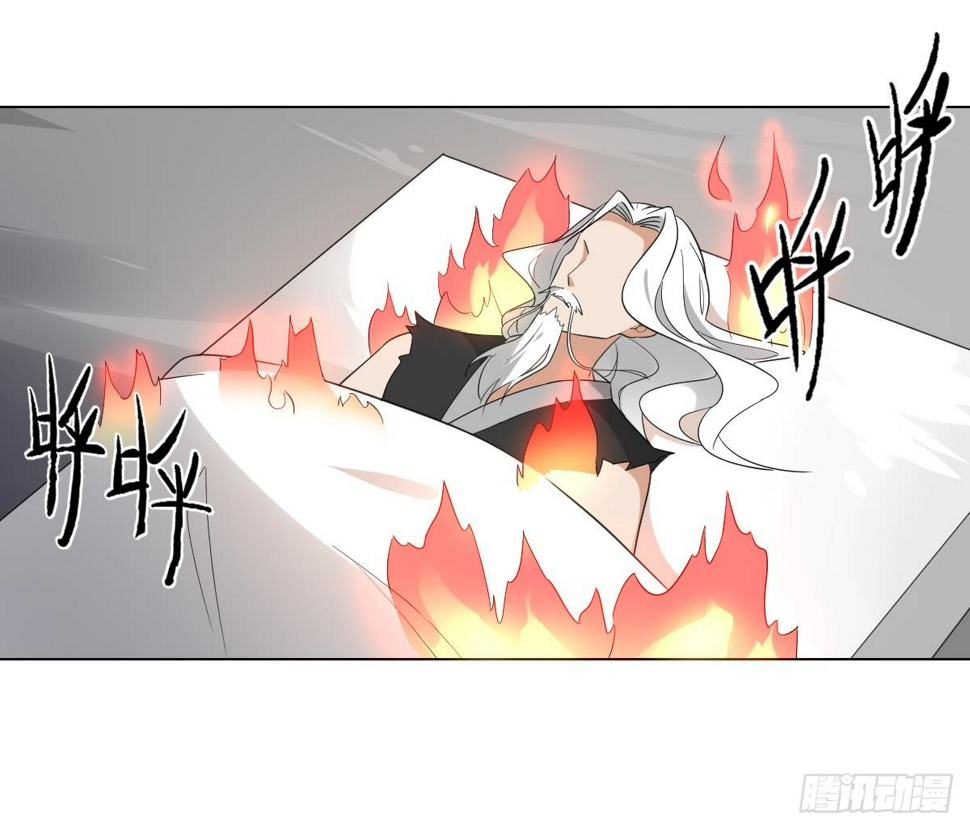 一代诡妃韩漫全集-第120话 仇灵的真身无删减无遮挡章节图片 