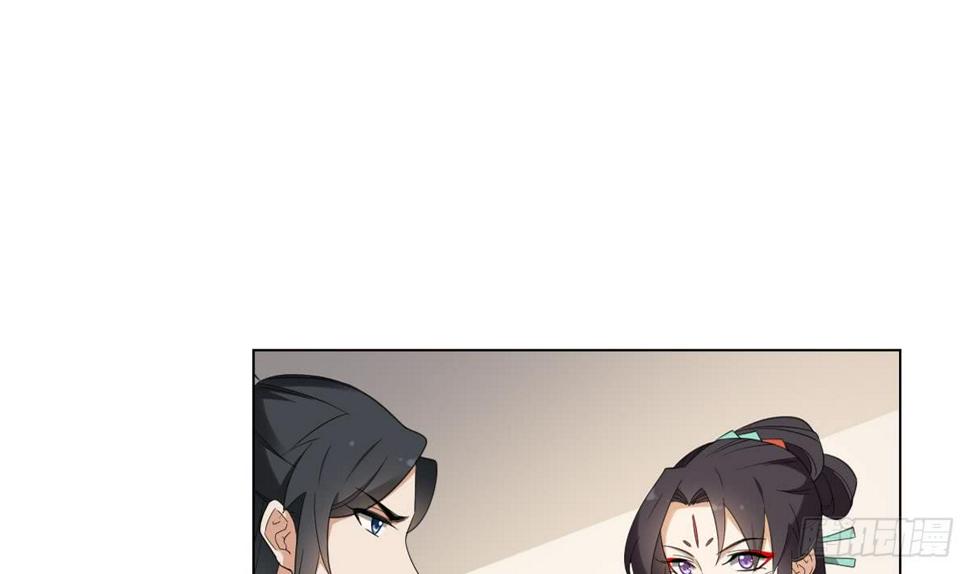 一代诡妃韩漫全集-第124话 只有你不会害怕我无删减无遮挡章节图片 