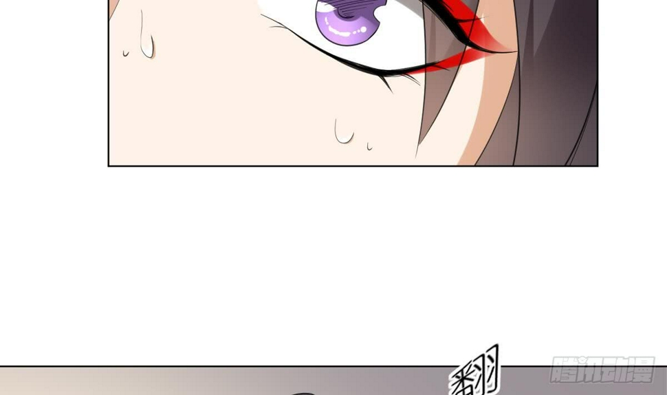 一代诡妃韩漫全集-第124话 只有你不会害怕我无删减无遮挡章节图片 