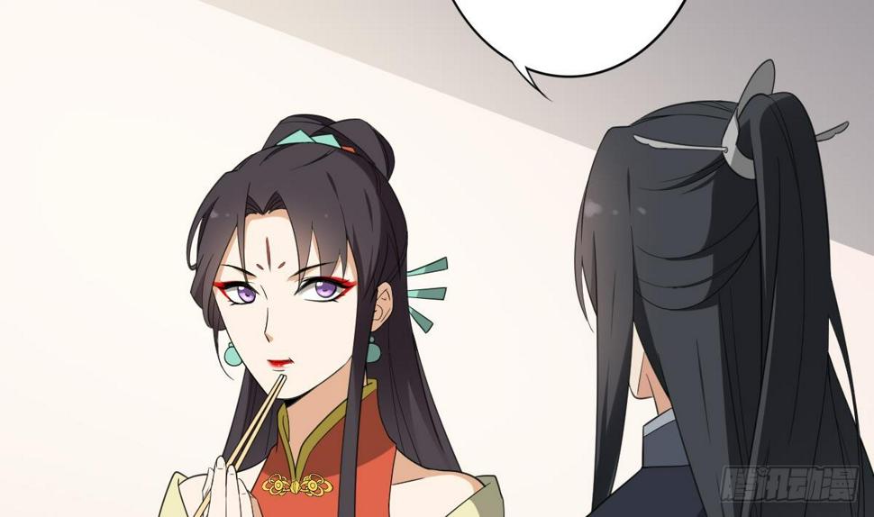 一代诡妃韩漫全集-第125话 拍卖会的地阴土无删减无遮挡章节图片 