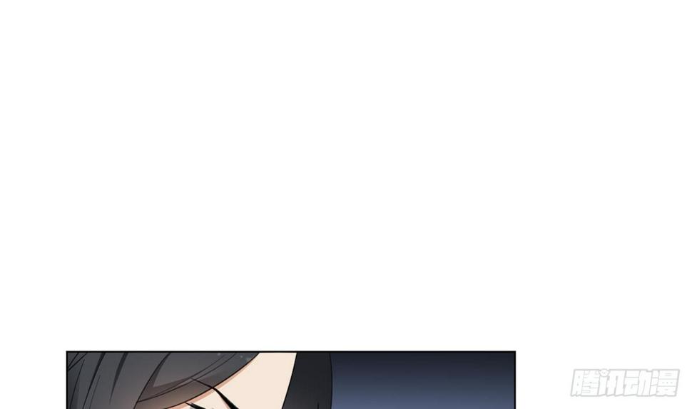 一代诡妃韩漫全集-第125话 拍卖会的地阴土无删减无遮挡章节图片 