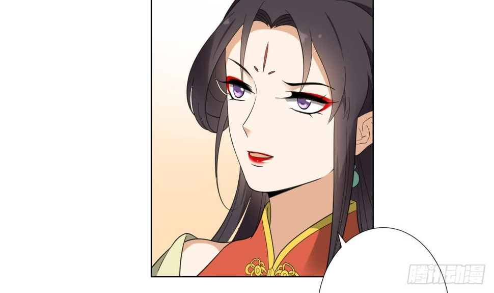 一代诡妃韩漫全集-第126话 我怎么不知道太子死了无删减无遮挡章节图片 