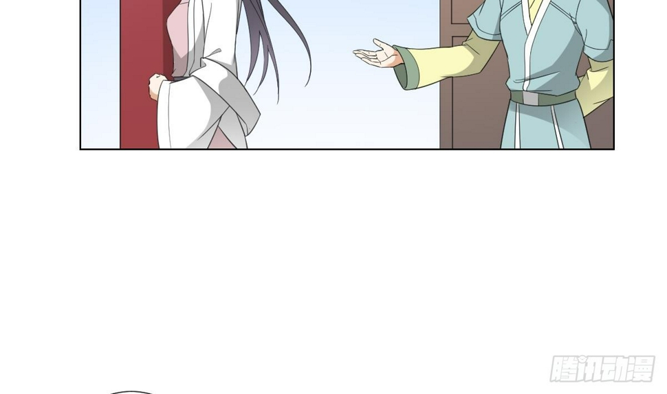 一代诡妃韩漫全集-第126话 我怎么不知道太子死了无删减无遮挡章节图片 
