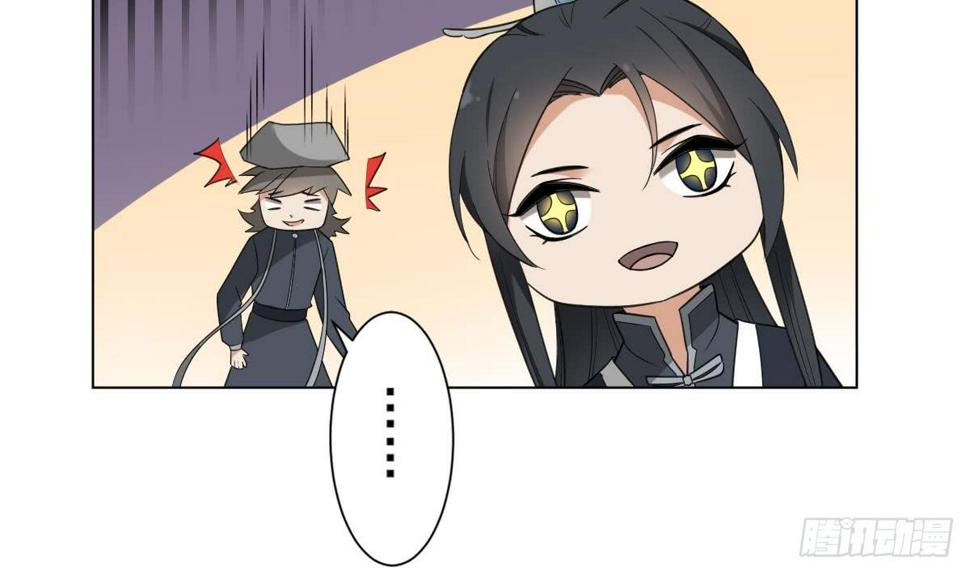 一代诡妃韩漫全集-第127话 买买买！无删减无遮挡章节图片 
