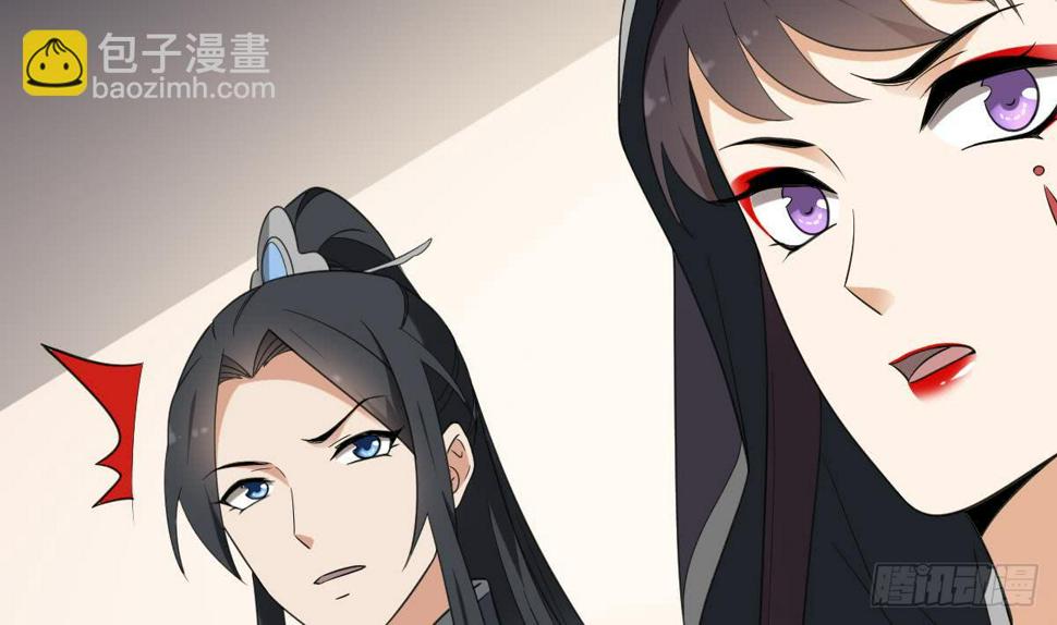 一代诡妃韩漫全集-第127话 买买买！无删减无遮挡章节图片 