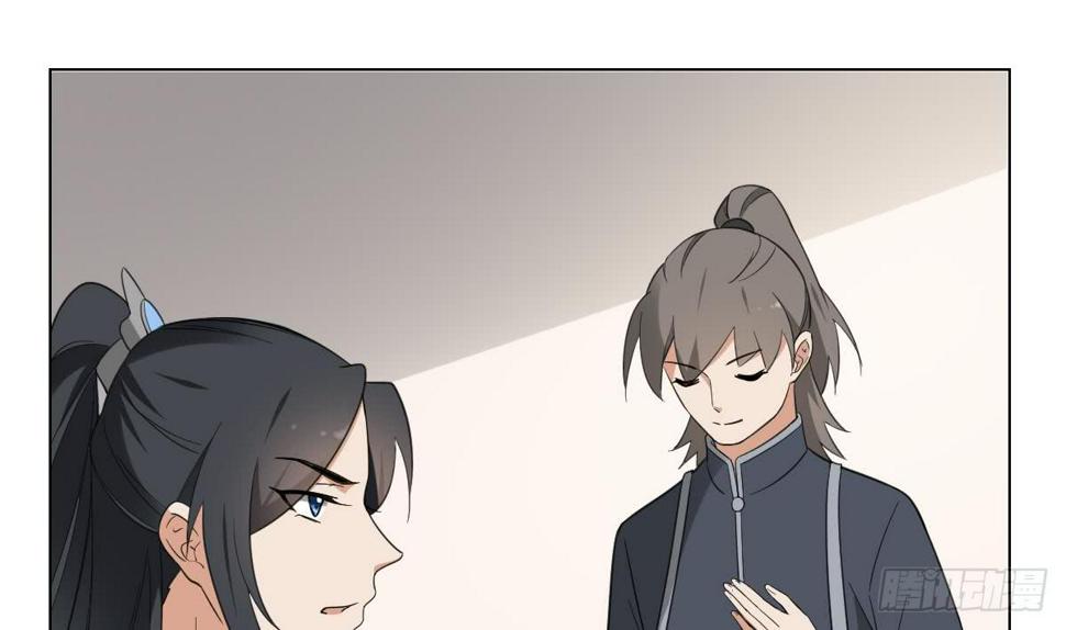 一代诡妃韩漫全集-第127话 买买买！无删减无遮挡章节图片 
