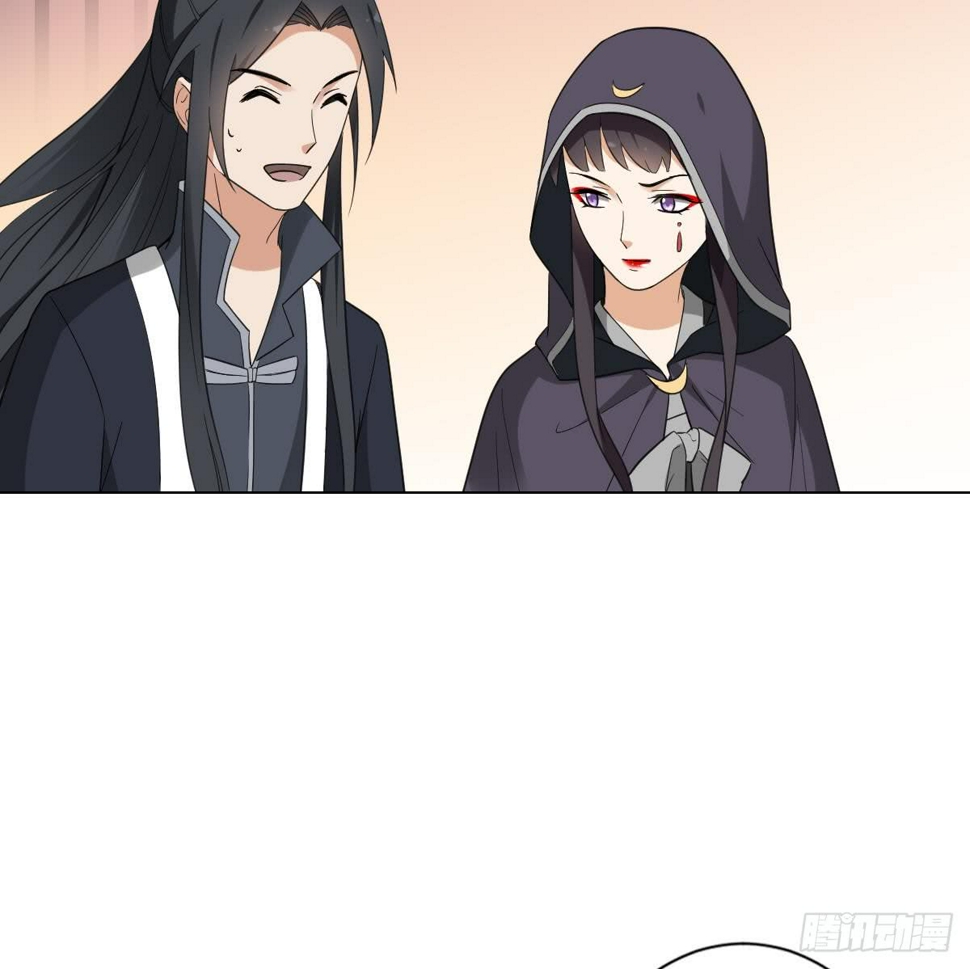 一代诡妃韩漫全集-第128话 顾家美人顾梓汐无删减无遮挡章节图片 