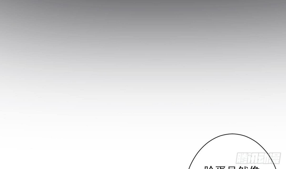 一代诡妃韩漫全集-第128话 顾家美人顾梓汐无删减无遮挡章节图片 