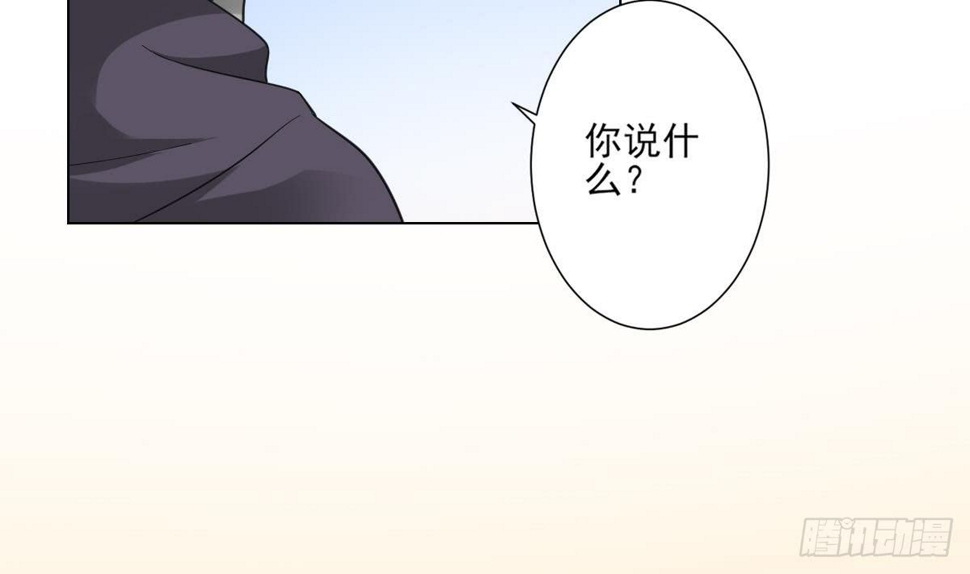 一代诡妃韩漫全集-第128话 顾家美人顾梓汐无删减无遮挡章节图片 