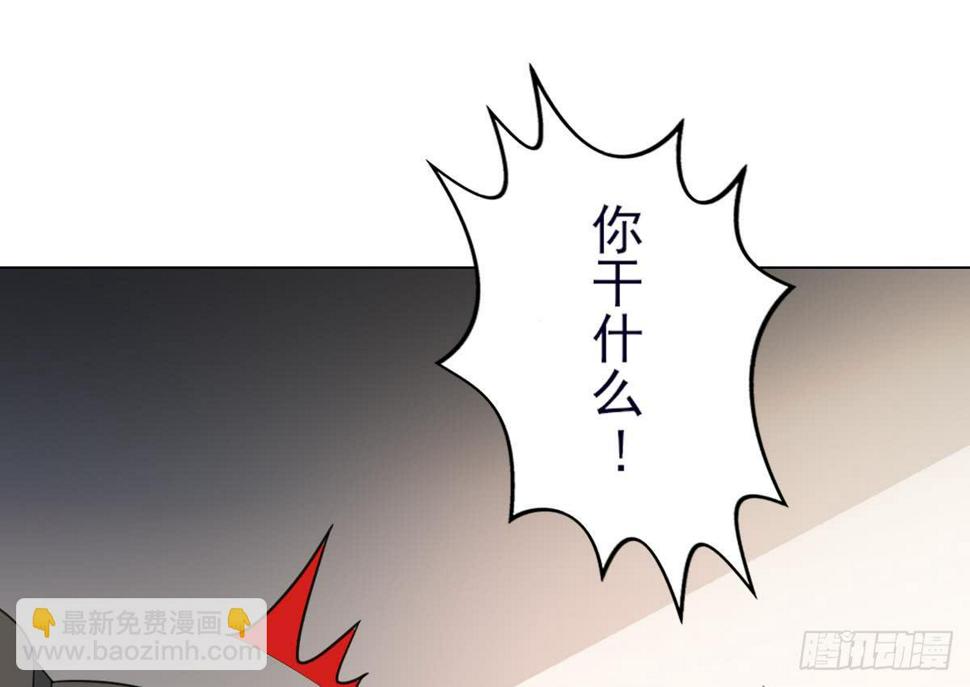 一代诡妃韩漫全集-第129话 卓峰失控无删减无遮挡章节图片 