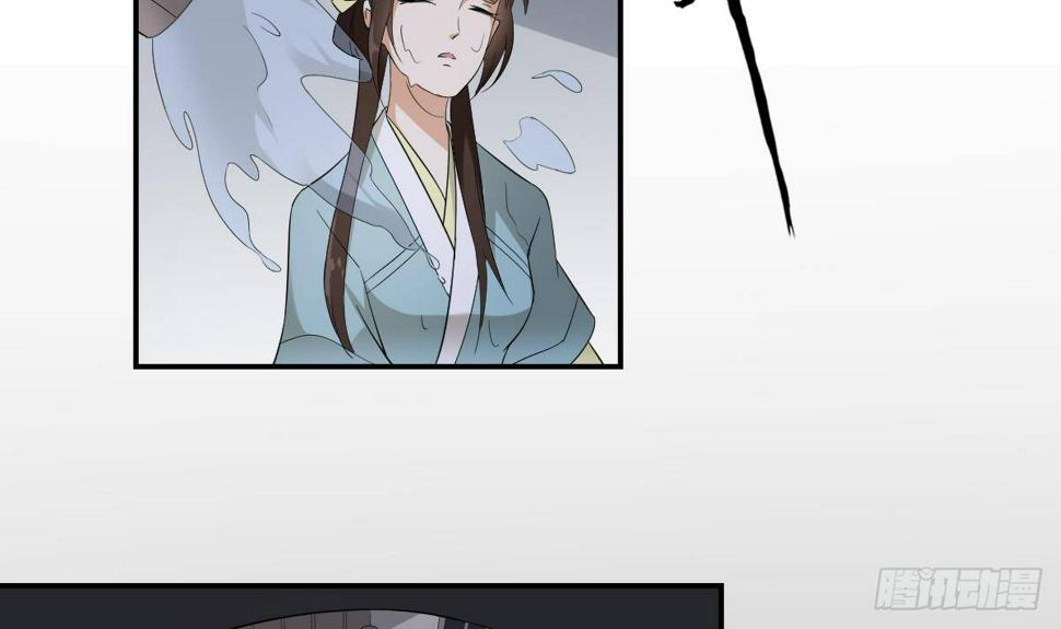 一代诡妃韩漫全集-第13话 让她开开荤！无删减无遮挡章节图片 