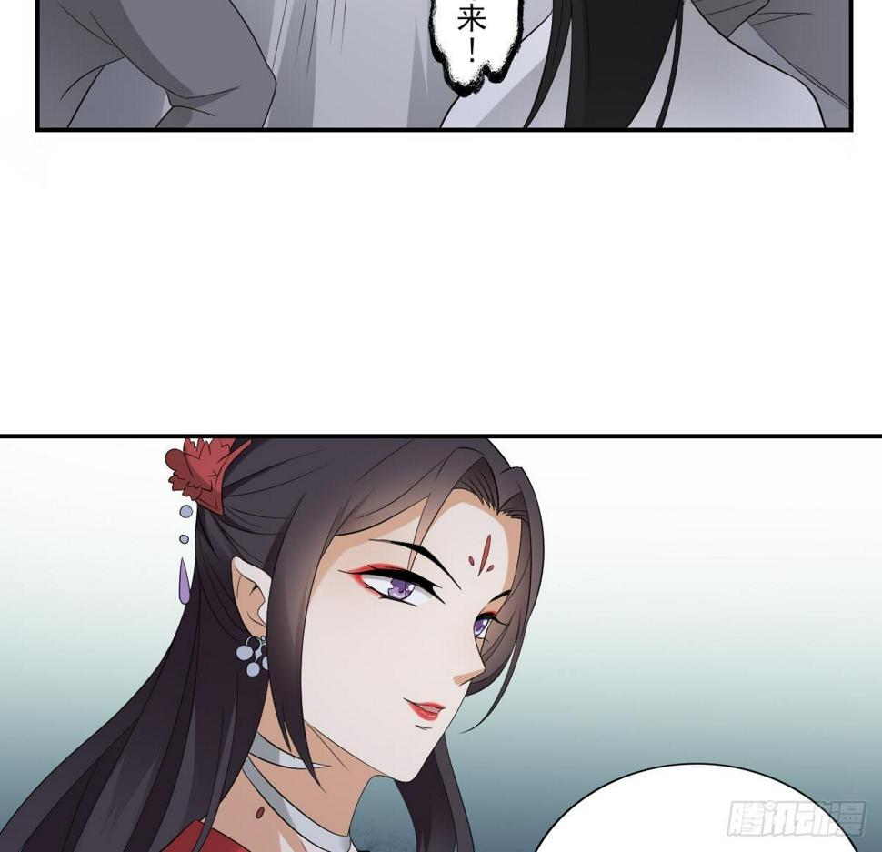 一代诡妃韩漫全集-第13话 让她开开荤！无删减无遮挡章节图片 