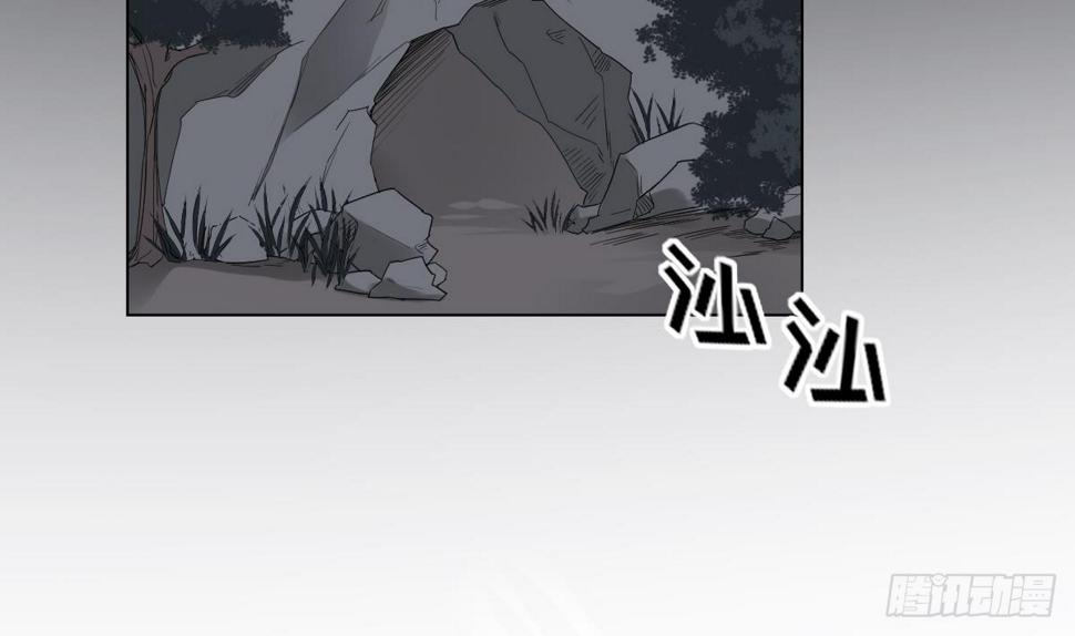 一代诡妃韩漫全集-第131话 暗杀巫鬼的陷阱无删减无遮挡章节图片 