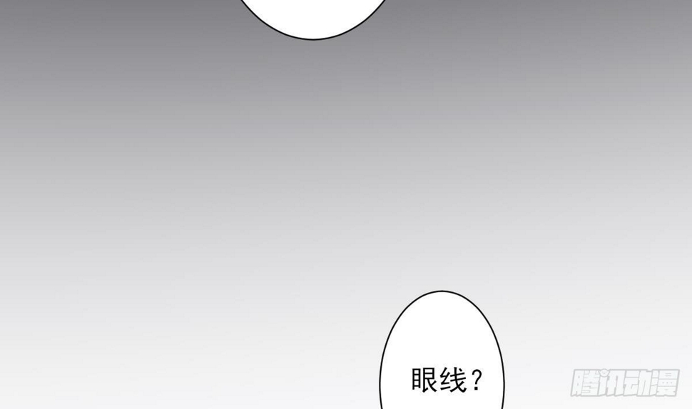 一代诡妃韩漫全集-第132话 冰棺里的灵者无删减无遮挡章节图片 