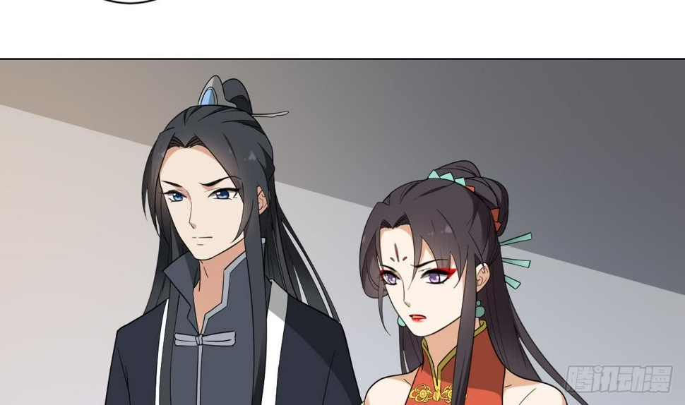 一代诡妃韩漫全集-第132话 冰棺里的灵者无删减无遮挡章节图片 