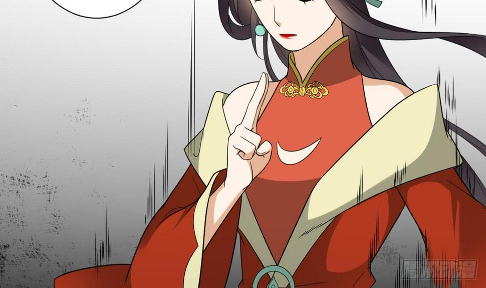 一代诡妃韩漫全集-第133话 黑气幻境无删减无遮挡章节图片 