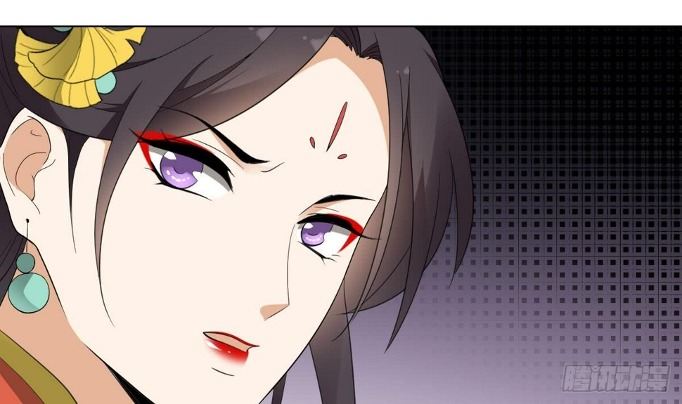 一代诡妃韩漫全集-第134话 令人恐惧的幻境无删减无遮挡章节图片 
