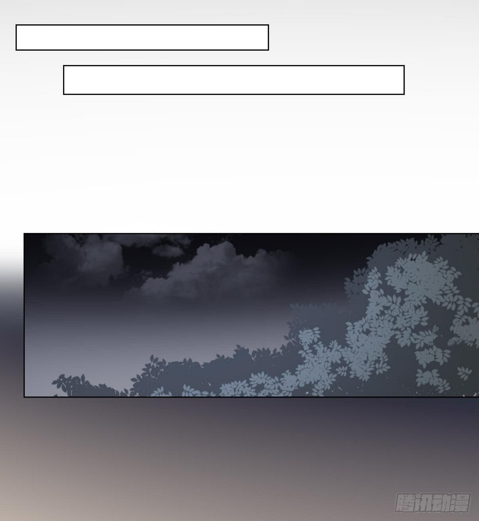 一代诡妃韩漫全集-第134话 令人恐惧的幻境无删减无遮挡章节图片 