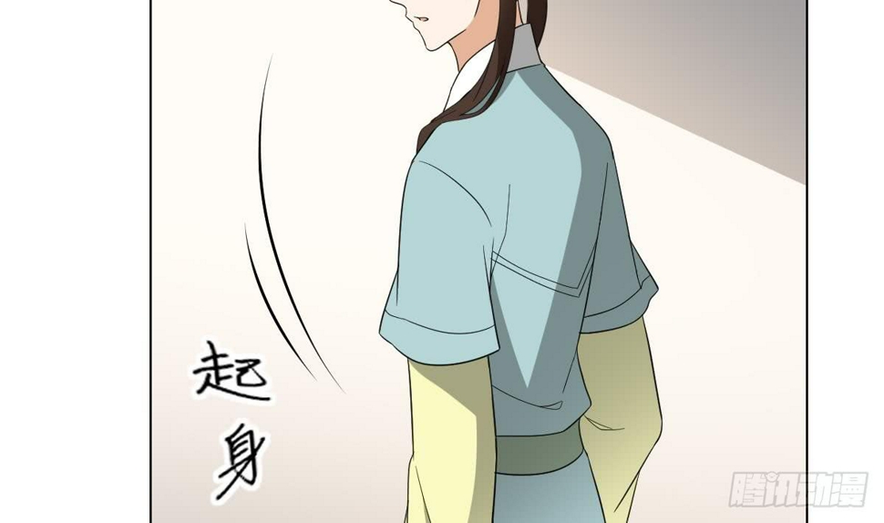 一代诡妃韩漫全集-第134话 令人恐惧的幻境无删减无遮挡章节图片 