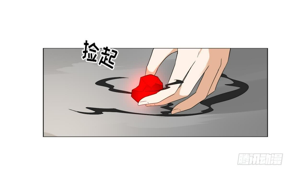 一代诡妃韩漫全集-第134话 令人恐惧的幻境无删减无遮挡章节图片 