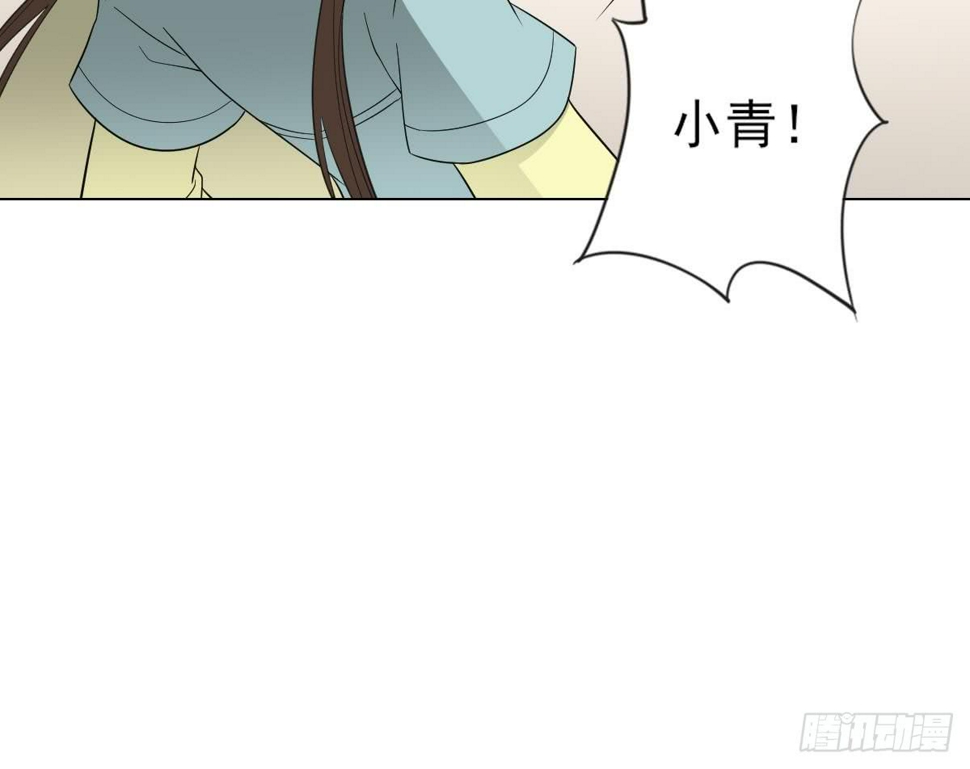 一代诡妃韩漫全集-第134话 令人恐惧的幻境无删减无遮挡章节图片 