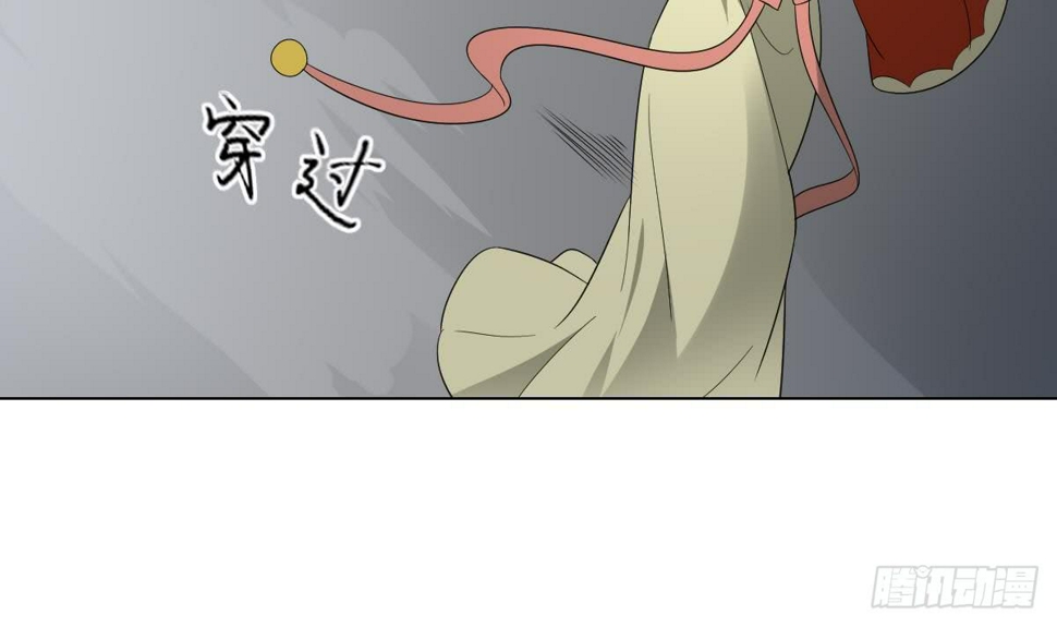 一代诡妃韩漫全集-第134话 令人恐惧的幻境无删减无遮挡章节图片 