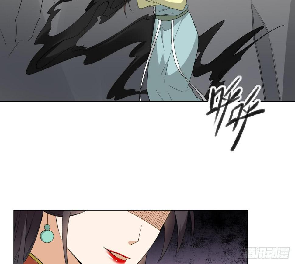 一代诡妃韩漫全集-第135话 逃离恶梦无删减无遮挡章节图片 