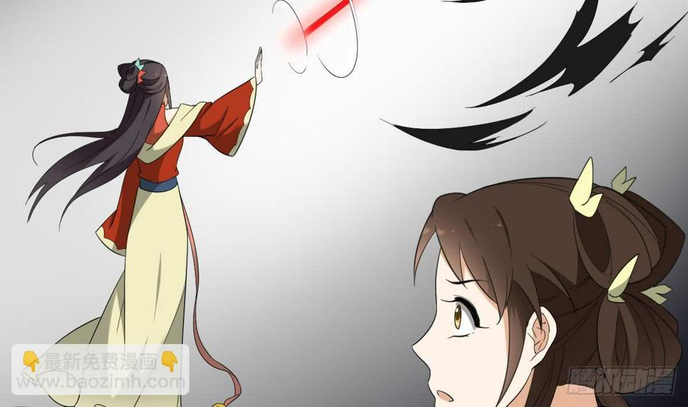 一代诡妃韩漫全集-第135话 逃离恶梦无删减无遮挡章节图片 