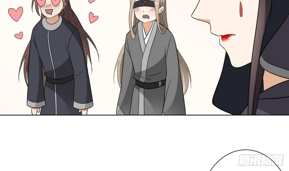 一代诡妃韩漫全集-第139话 暗杀妖鬼的真面目无删减无遮挡章节图片 