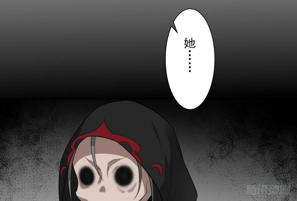 一代诡妃韩漫全集-第139话 暗杀妖鬼的真面目无删减无遮挡章节图片 