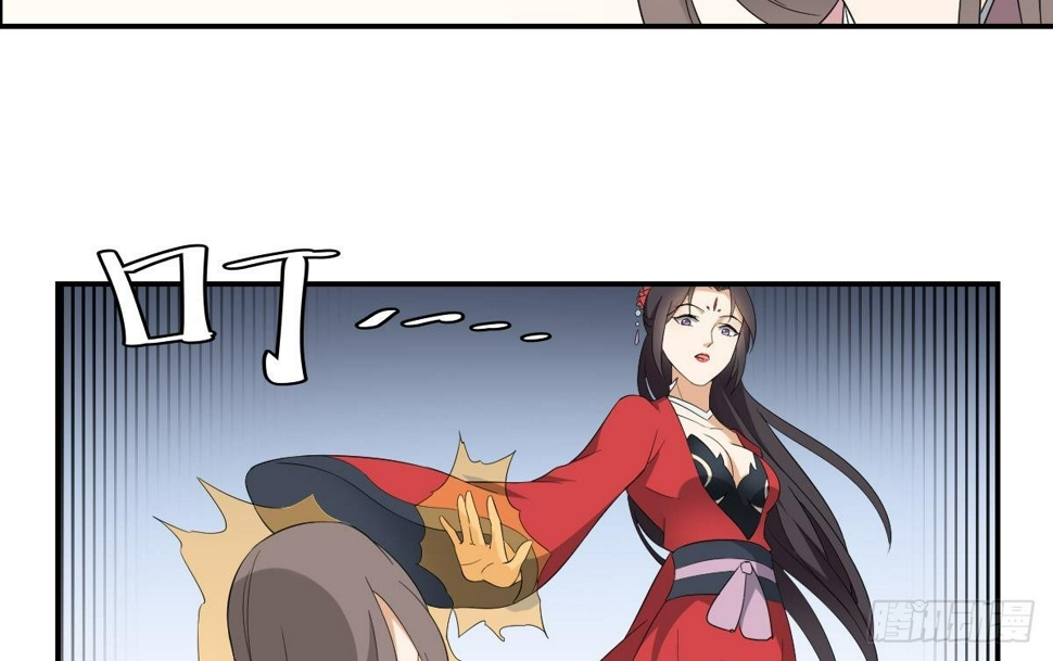 一代诡妃韩漫全集-第14话 让他们窝里斗无删减无遮挡章节图片 