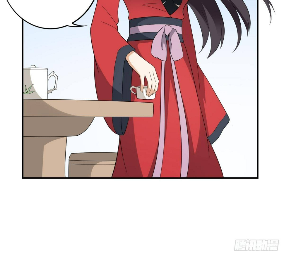 一代诡妃韩漫全集-第14话 让他们窝里斗无删减无遮挡章节图片 