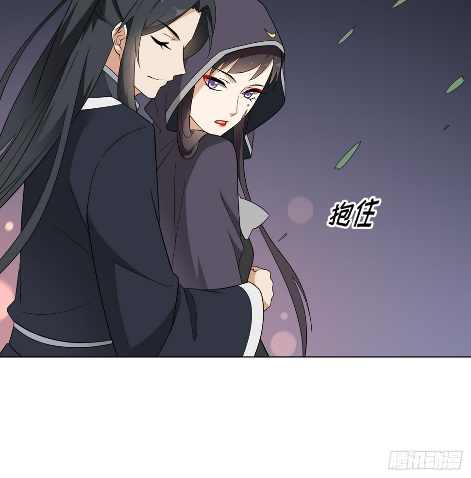 一代诡妃韩漫全集-第140话 顾梓汐的目的无删减无遮挡章节图片 