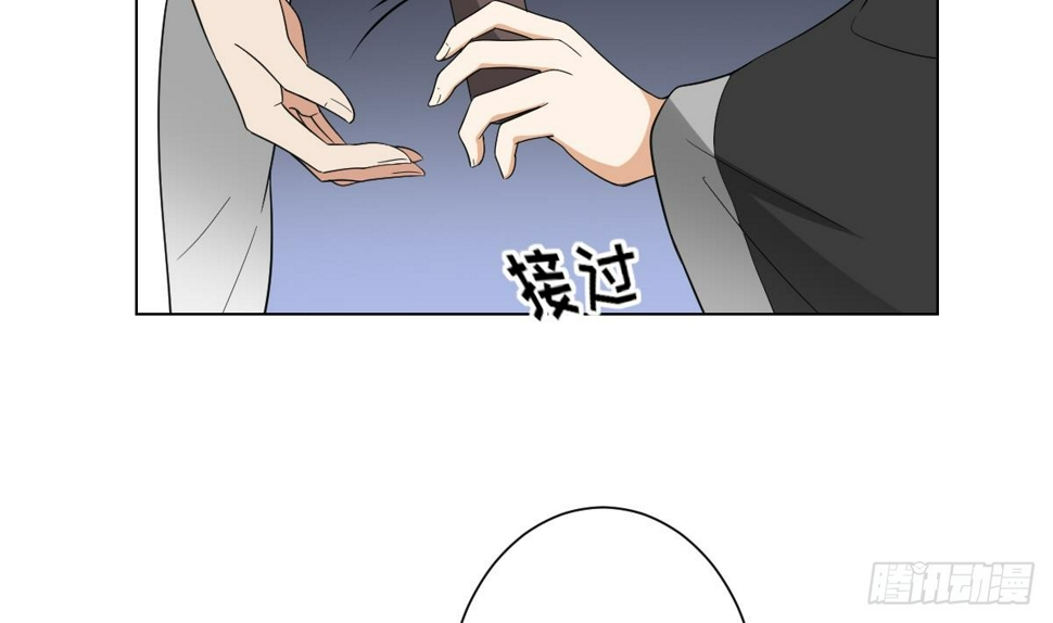 一代诡妃韩漫全集-第140话 顾梓汐的目的无删减无遮挡章节图片 
