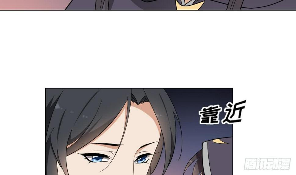 一代诡妃韩漫全集-第141话 本王的心只属于你无删减无遮挡章节图片 