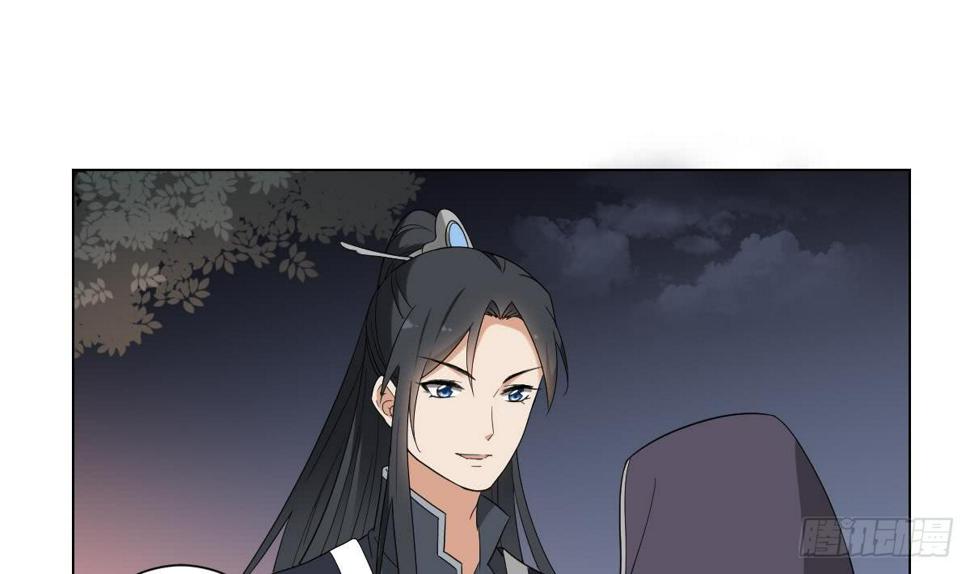一代诡妃韩漫全集-第141话 本王的心只属于你无删减无遮挡章节图片 