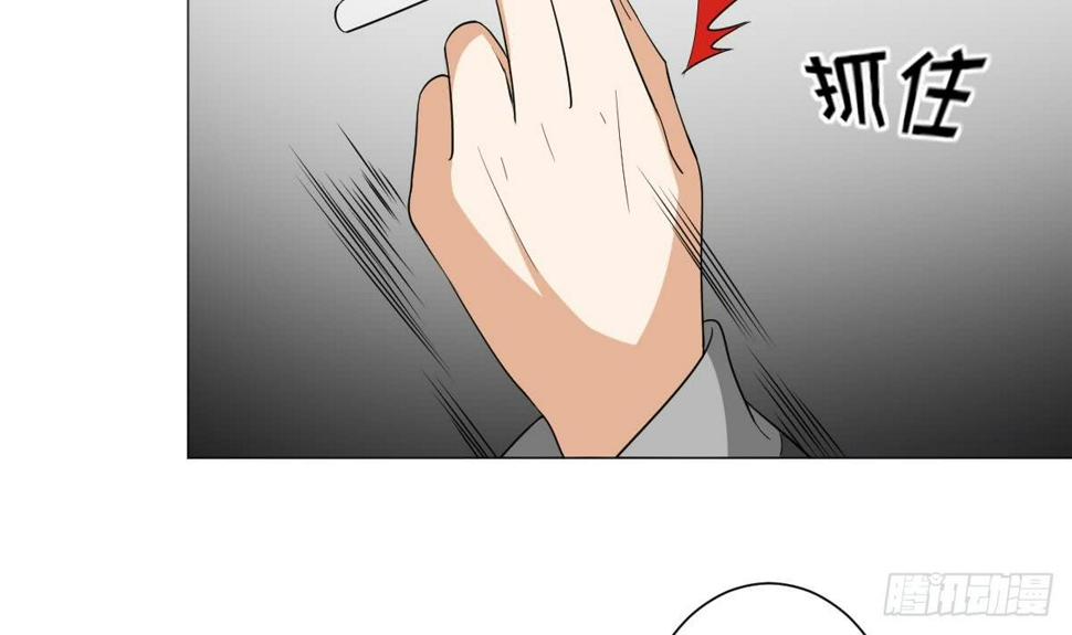 一代诡妃韩漫全集-第142话 打脸顾梓汐无删减无遮挡章节图片 