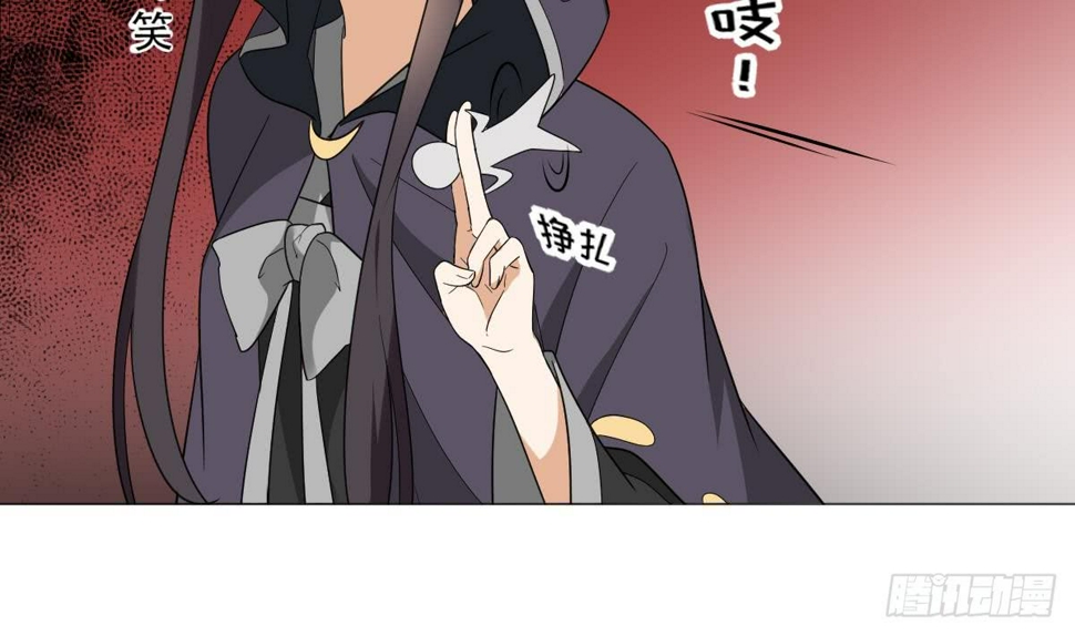 一代诡妃韩漫全集-第142话 打脸顾梓汐无删减无遮挡章节图片 