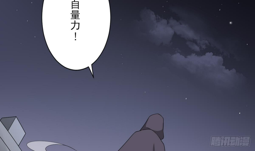 一代诡妃韩漫全集-第142话 打脸顾梓汐无删减无遮挡章节图片 