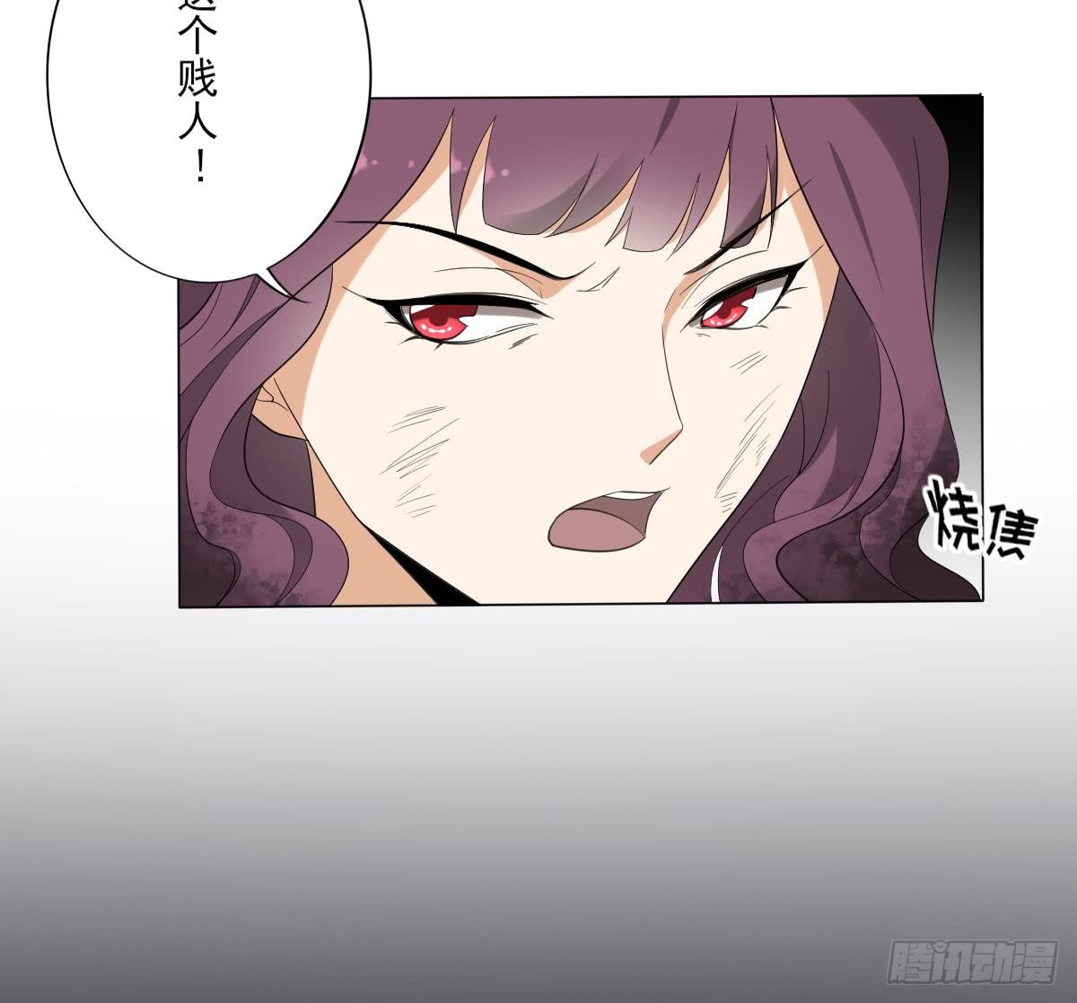 一代诡妃韩漫全集-第142话 打脸顾梓汐无删减无遮挡章节图片 