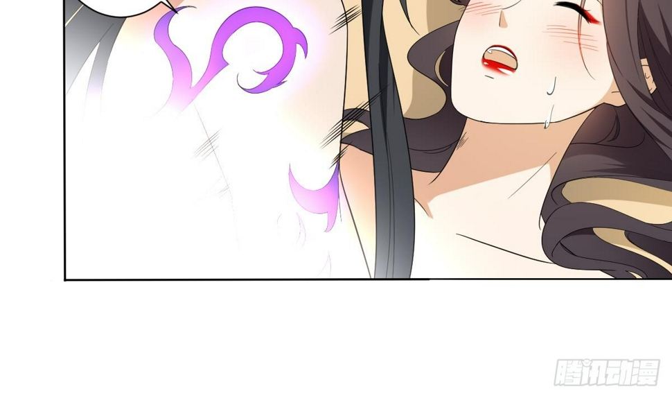 一代诡妃韩漫全集-第144话 本王就该罚你无删减无遮挡章节图片 
