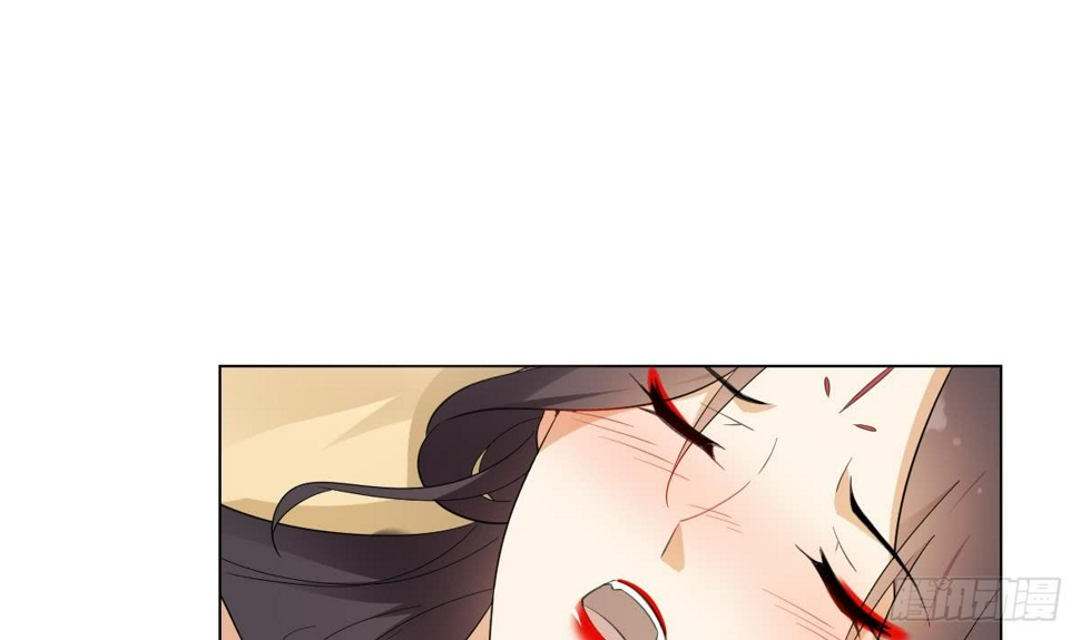一代诡妃韩漫全集-第144话 本王就该罚你无删减无遮挡章节图片 