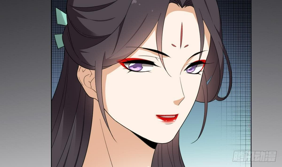 一代诡妃韩漫全集-第144话 本王就该罚你无删减无遮挡章节图片 