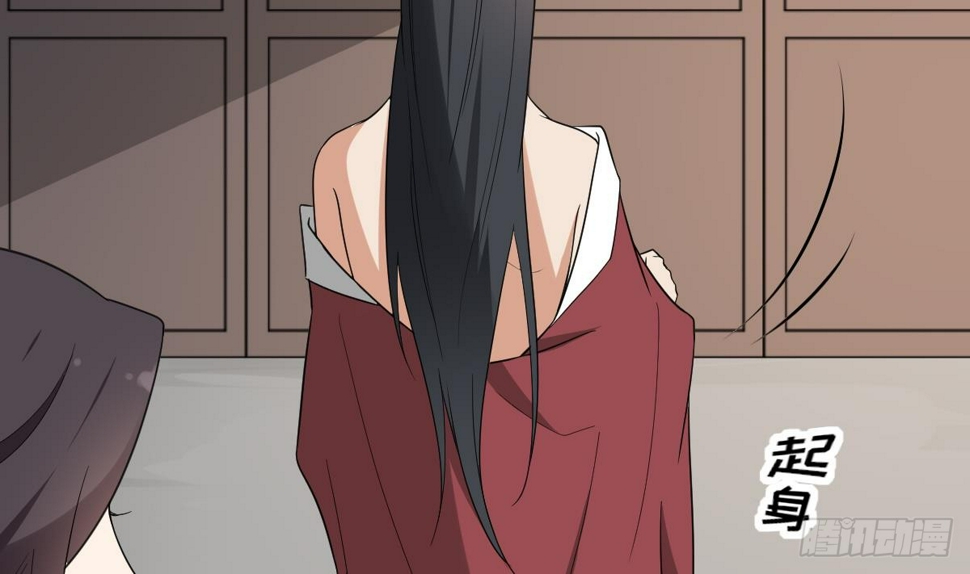 一代诡妃韩漫全集-第144话 本王就该罚你无删减无遮挡章节图片 