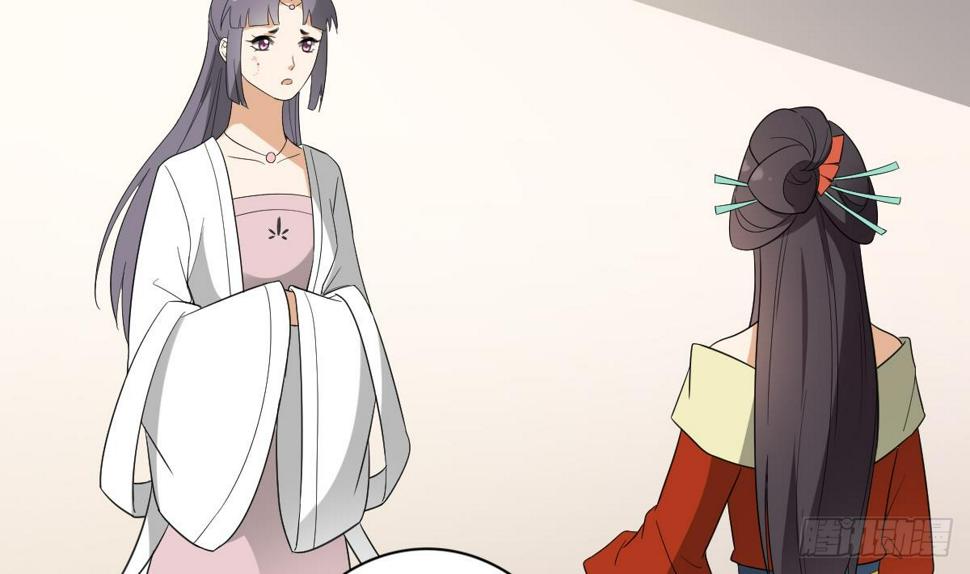 一代诡妃韩漫全集-第145话 让你倾家荡产无删减无遮挡章节图片 