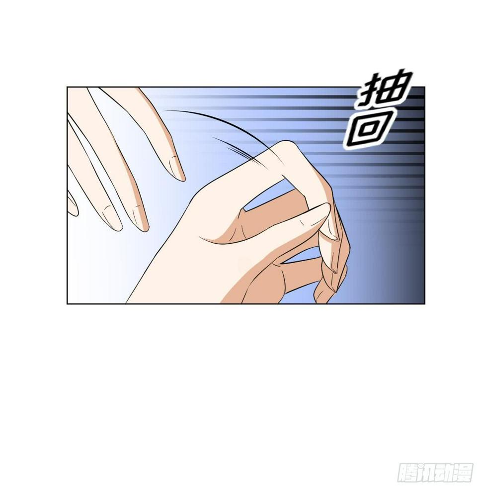 一代诡妃韩漫全集-第145话 让你倾家荡产无删减无遮挡章节图片 