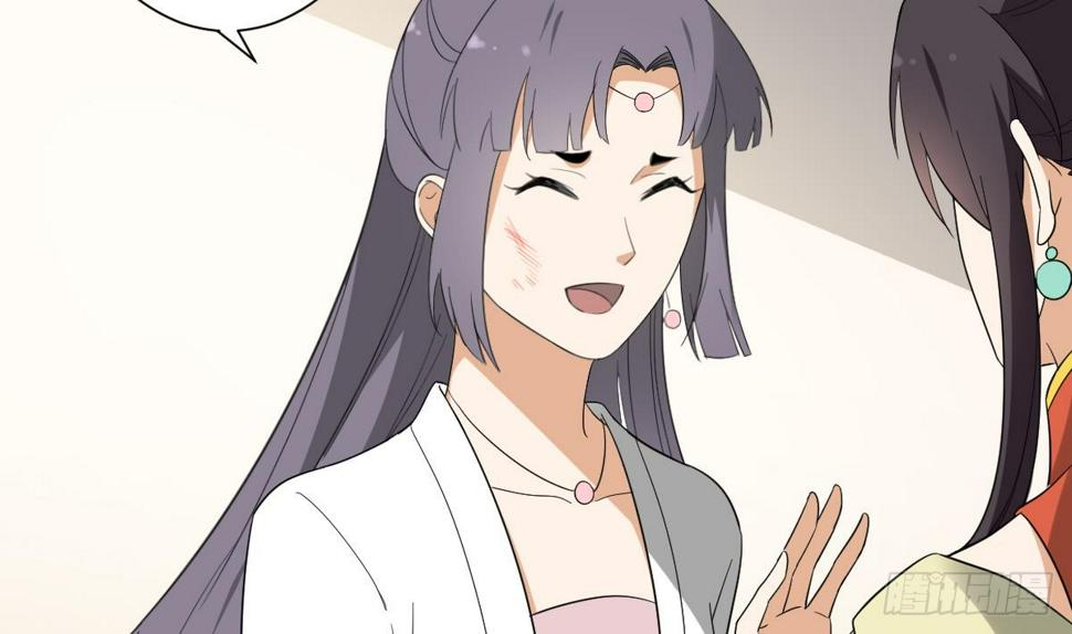 一代诡妃韩漫全集-第145话 让你倾家荡产无删减无遮挡章节图片 