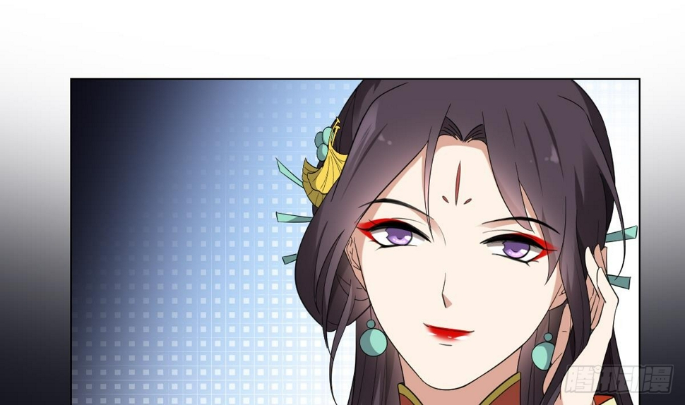 一代诡妃韩漫全集-第146话 别和本宫攀关系无删减无遮挡章节图片 